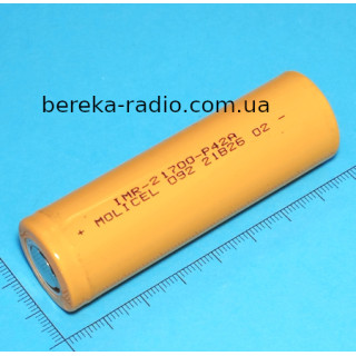 Акумулятор 3.7V, 3000mAh, 21700-P42A, Li-ion, Molicel COPY, 45AA