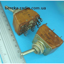 Тумблер ПТ3-40В (демонтаж)