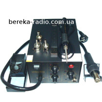 Термоповітряна паяльна станція YIHUA 852 200-500*C, 700W (паяльник + компресорний фен)