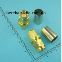 Штекер SMA обтискний під кабель RG-6/5D-FB, латунь