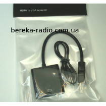 Конвертор HDMI в VGA + аудіо (шт.HDMI - гн.VGA + шнур AUX)