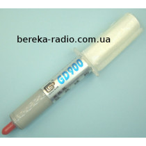 Паста теплопровідна GD900, 4.8Вт/мК (шприц 15г, сіра)