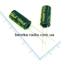 1000 mF 25V CD110X /10x20/ 105* Chong, LOWESR, комп`ютерний