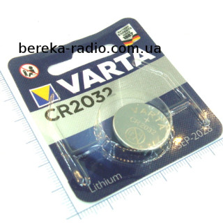 Батарея A27 12.0V GP NEW