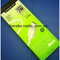 Шнур Borofone BX14 шт. microUSB 5P - шт. USB 2.0 AF, 2m, білий, коробка