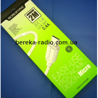Шнур Borofone BX14 шт. microUSB 5P - шт. USB 2.0 AF, 2m, білий, коробка