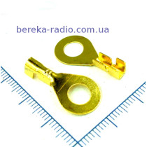 Клема очкова не ізольована М6.2 (лужена, для кабеля 0.5-1mm2)