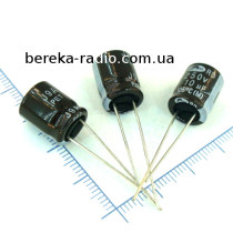 10 mF 250V RD /10x12/ 105*