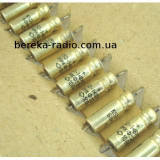 К52-1-3V-22mF+-10% (5 пр., 80)