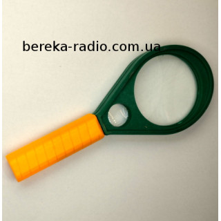 Лупа MG89075-1 5X d=50mm, + 8X 16mm