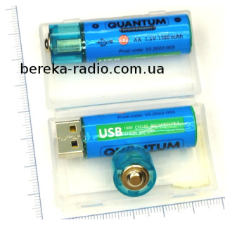 Акумулятор 1.5V, 1100mAh  AA Li-Ion, UAB, QUANTUM, (2 шт), plasnic case