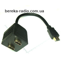 Шнур шт. HDMI - 2гн. HDMI 0.3m