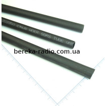 Термотрубка з клеєм  8.0/2.0mm чорна, W-1SB(4X), 1 метр