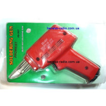 Паяльник імпульсній 150W ZD-507M