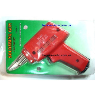 Паяльник імпульсній 150W ZD-507M