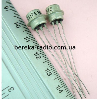 П417А (5пр, 73p)