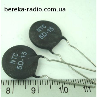Термістор NTC 5D-15