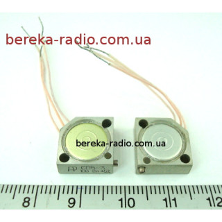 СП5-3-1Вт  470 Ом +- 5% (~5~, 81р)